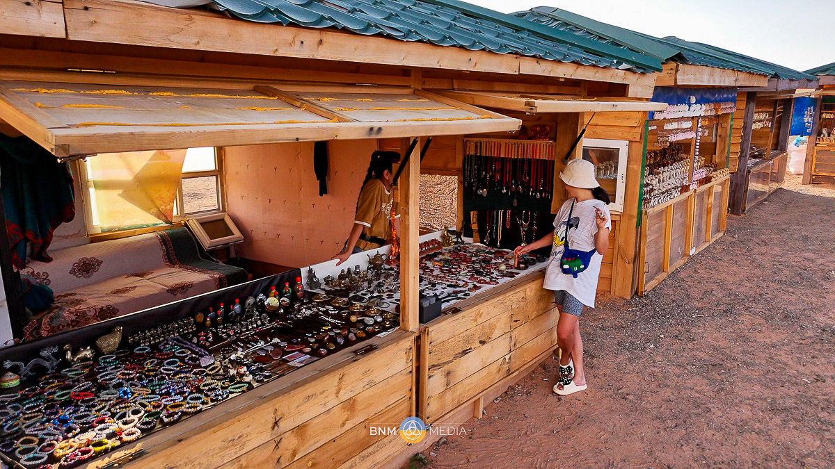 Souvenir Shop 2